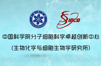 8月8日，由中國科學家們繪制的“小鼠早期胚胎發(fā)育過程中全胚層譜系發(fā)生的時空轉(zhuǎn)錄組圖譜”在《自然》期刊上成功發(fā)表