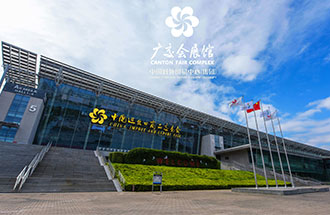 8月30日，廣州國際生物技術(shù)博覽會在中國進出口商品交易會展館舉辦