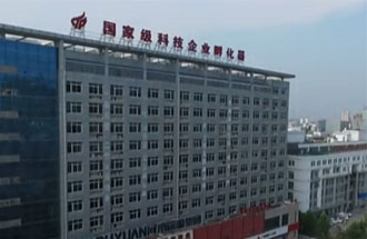 河南省有幾個國家級經(jīng)濟技術(shù)開發(fā)區(qū)？